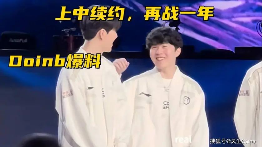 Faker的第五冠？S15LOL全球总决赛或成就联盟历史第一人